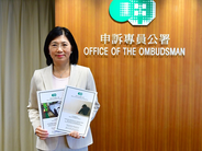 29th E-NEWS LETTER OF ASIAN OMBUDSMAN ASSOCIATION(AOA) NOVEMBER, 2019 ...