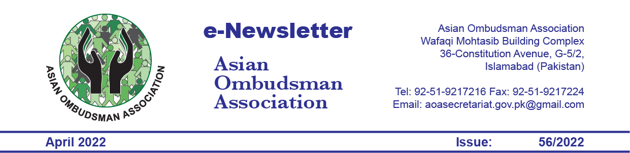 54th e-newsletter of Asian Ombudsman