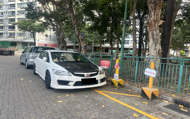 HONG KONG