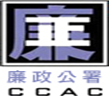 MACAU