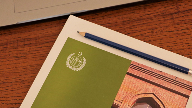 PROVINCIAL OMBUDSMAN PUNJAB, PAKISTAN