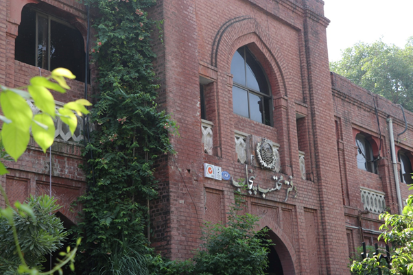 PROVINCIAL OMBUDSMAN PUNJAB, PAKISTAN 