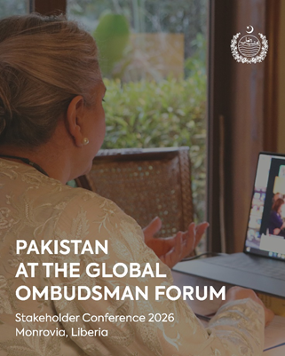 PROVINCIAL OMBUDSMAN PUNJAB, PAKISTAN