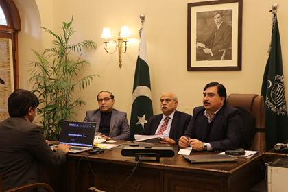 PROVINCIAL OMBUDSMAN PUNJAB, PAKISTAN 